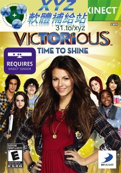 勝利之歌 閃耀時間 Victorious Time To Shine USA XBOX360(美版)(DVD9版)