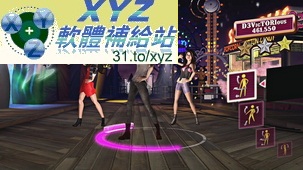 勝利之歌 閃耀時間 Victorious Time To Shine USA XBOX360(美版)(DVD9版)