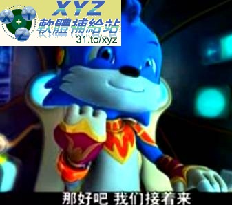 藍光畫質版 藍貓龍騎團 第一部+第二部 01-60集(完) 國語發音 繁體中文/簡體中文語言字幕版(幼兒教學)(適用任何家用DVD播放機)(3DVD)