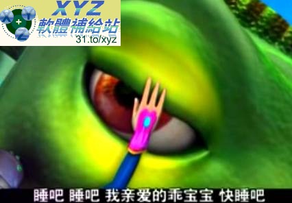 藍光畫質版 藍貓龍騎團 第一部+第二部 01-60集(完) 國語發音 繁體中文/簡體中文語言字幕版(幼兒教學)(適用任何家用DVD播放機)(3DVD)