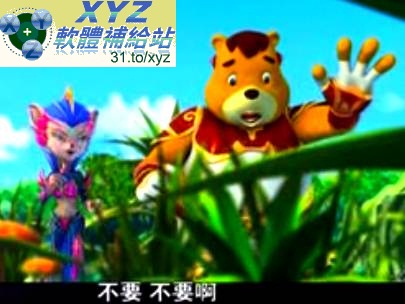藍光畫質版 藍貓龍騎團 第一部+第二部 01-60集(完) 國語發音 繁體中文/簡體中文語言字幕版(幼兒教學)(適用任何家用DVD播放機)(3DVD)